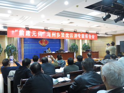 news_local_04.jpg