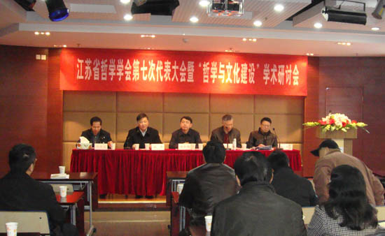 学术交流研讨-09.jpg