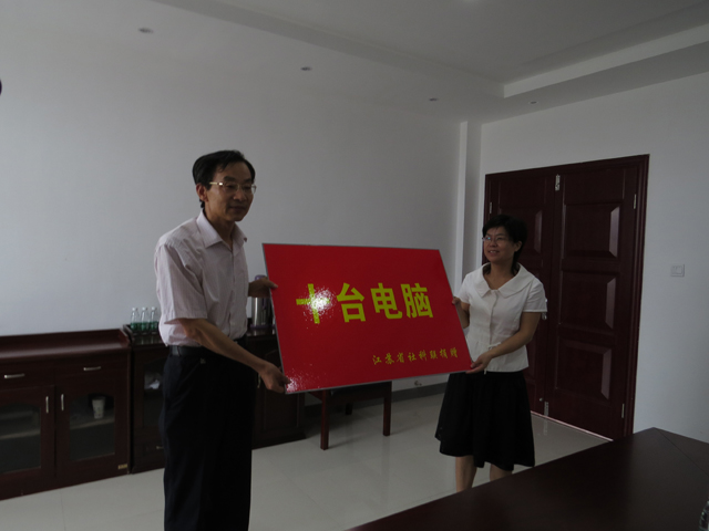 机关党建-05B.jpg