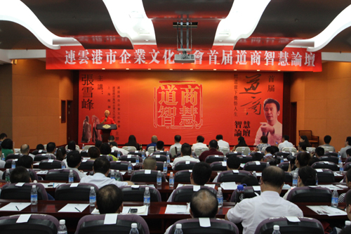 news_local_02.jpg