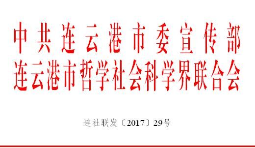QQ图片20170911161535.jpg
